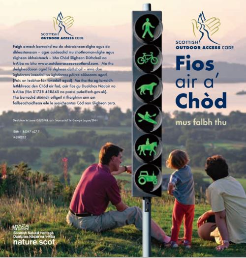 SOAC - Gaelic Summary Leaflet - front cover